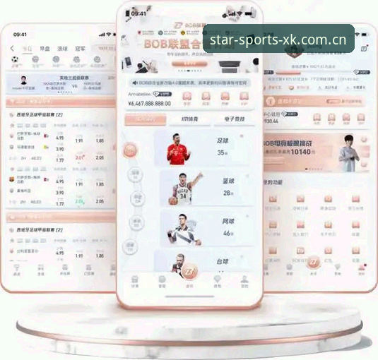 星空体育APP安全 vs 传统平台：2026新版如何重新定义数字体育服务标准？