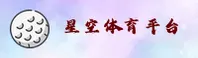 使用指南与常见问题