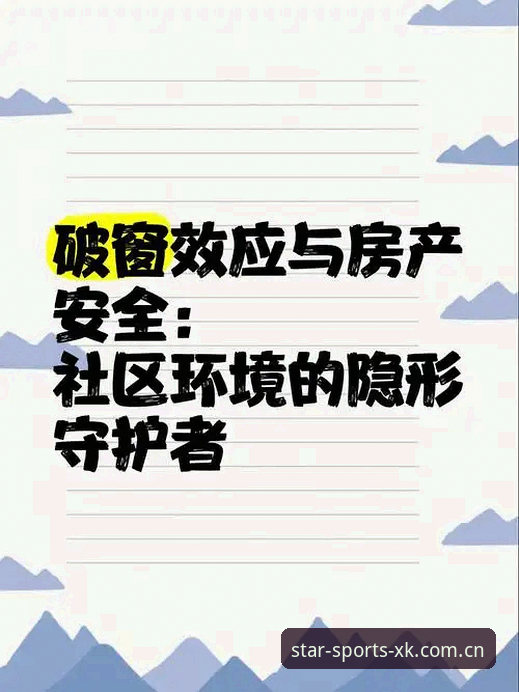 深度揭秘：2026星空体育下载地址背后的技术架构与安全逻辑